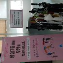 잠실3동주민센터 이미지