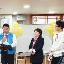 태평2동 재가복지센터 네이버블로그