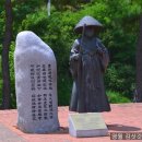 김삿갓면-0 이미지