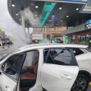 대방주유소 이미지