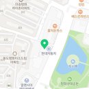 와이편한치과의원 이미지