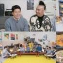 아재푸드 이미지