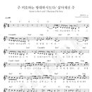 (주)예람 이미지