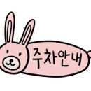 어스케이크 이미지