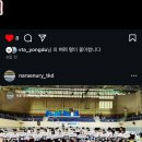 차돌태권스쿨 이미지