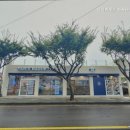 파리바게뜨협재해수욕장점