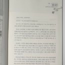 온)일본어고급 이미지