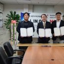 송림환경㈜ 이미지