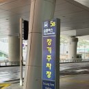 세븐피스트레블 | 대만 타이중 2박 3일 여행 후기(부제 : 나태지옥 그자체)