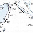 아브라함의 이동경로 (12,1-4) 이미지