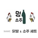 트릿테이블 이미지