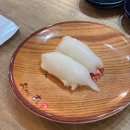 오야지스시