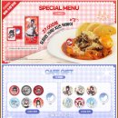 스텔라 유니버스 이미지