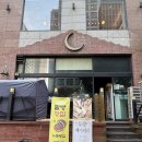 양운로 56 이미지