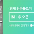 주식회사 모건 이미지
