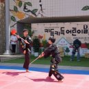 진영 실전합기도 이미지