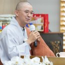 [사천 극락사] 1년합동천도재 1회 - 원빈스님의 금강경법문과 독송기도 이미지