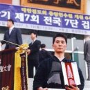 화천 검도관 이미지
