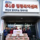 우1동-12 이미지