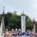 능허대문화축제~송도달빛축제(231007토) 이미지