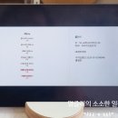 베러댄버터