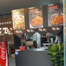 두마리찜닭두찜전남 이미지