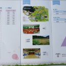 올림픽모터스 이미지