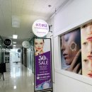 마산소방서 3층 화장실 | 마산 양덕동 피부관리 쉬즈뷰티에서 화이트닝,리프팅 받은 후기