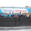 이삭자동차공업사 이미지