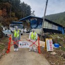 김중환농장 이미지