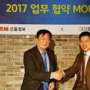 피투피정보