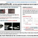 꿈에그린크리닝 이미지