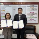 원당종합사회복지관 이미지