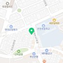 기탄사고력교실부산래미안포레스티지