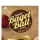 (주)송학식품(제1공장) 이미지