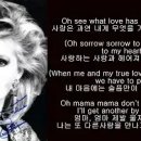 ﻿[영상가요]님 그림자(노사연)와 Careless Love 이미지