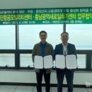 첨단항공모빌리티센터 이미지
