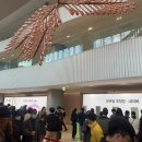코엑스 마곡 르웨스트 Daum카페