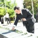 미국군 참전비 이미지