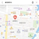 로피하우스 이미지