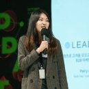 리드솔루션 이미지