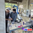 서울집수리 네이버블로그