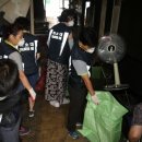 일반성면 이미지