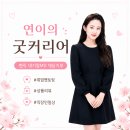 미소야송파 | [미소야]매운 돈코츠 라멘 타코야끼 후기/미소야 메뉴 추천