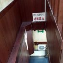선부역 2번 출구 이미지