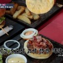 하신푸드 이미지