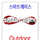 (주) 한국 시티크린