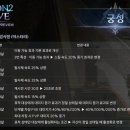 주식회사 숨앤케어 이미지