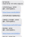 사계호스텔 이미지