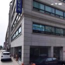 잠실강원한의원 이미지